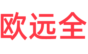 長(zhǎng)江中文網(wǎng)